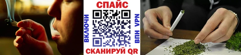 Бутират жидкий экстази купить наркотик omg ТОР Судак