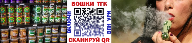 hydra tor  Судак  Cannafood конопля 