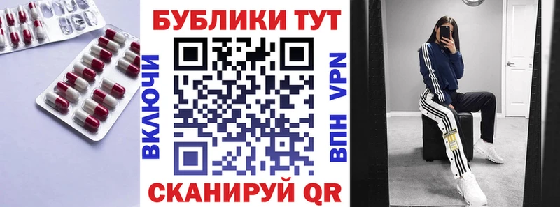 Ecstasy mix  Судак 
