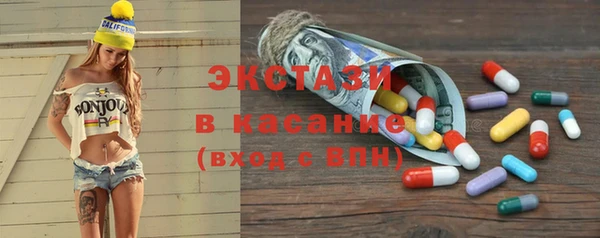 a pvp Аркадак