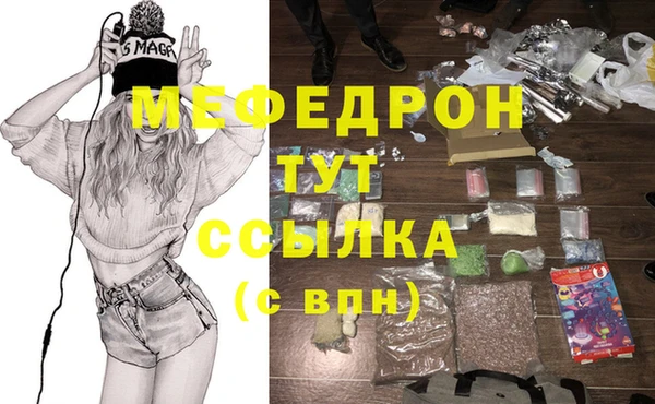 метадон Алексеевка
