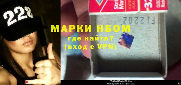 мдпв Заволжье