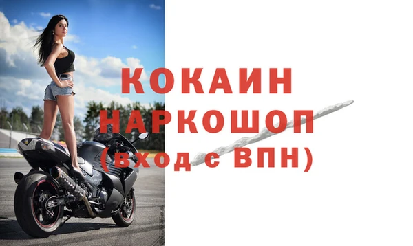 a pvp Аркадак