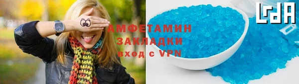 a pvp Аркадак