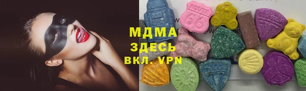 a pvp Аркадак