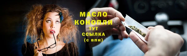 a pvp Аркадак