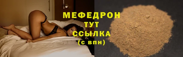 a pvp Аркадак