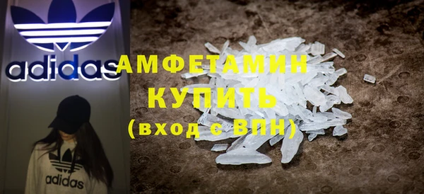 a pvp Аркадак