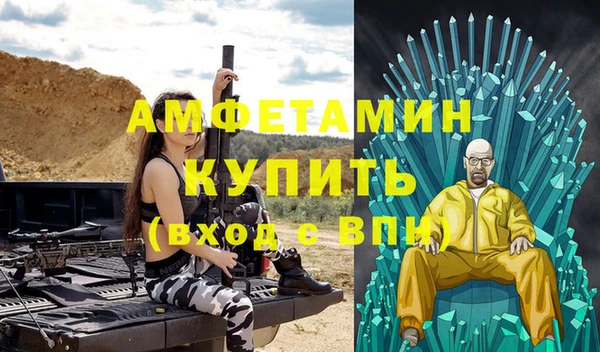 a pvp Аркадак