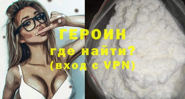 гашиш Инсар