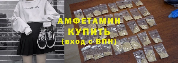 a pvp Аркадак