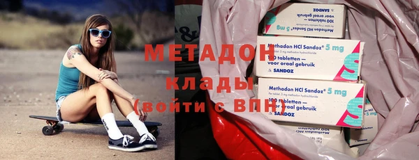 a pvp Аркадак