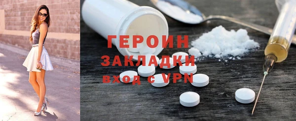 a pvp Аркадак