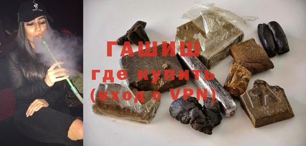 a pvp Аркадак