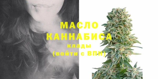 соль курить ск Иннополис