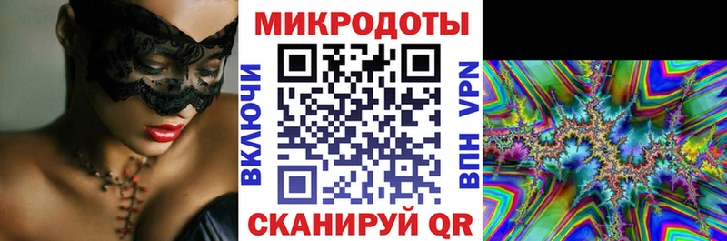 Псилоцибиновые грибы GOLDEN TEACHER  Судак 